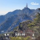 용마환경 | 관악산 용마능선