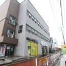 플러스한빛학원
