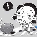 괘릉리할머니 이미지