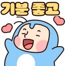 황금알분식