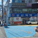 논산 대형 키즈카페 바니키즈랜드 26개월 아기랑 방문후기