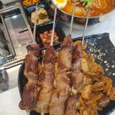 램프로양꼬치마라탕