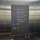 빨강루즈 | 뮤지컬 물랑루즈 후기｜정선아 이석훈 페어 블루스퀘어 신한카드홀 1층 3열 13번 시야