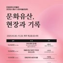 (주)부경랩 이미지