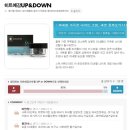 스위사뷰티 이미지