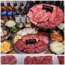 방교동맛집 진정한 가성비 소고기 맛집, 얄리정육식당 방문 후기