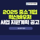 기업가치개발원 이미지