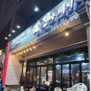 상현2농장 이미지