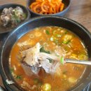 담소소사골 순대육개장 가산5호점 이미지