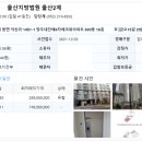경남양산 양우내안애2차아파트2 네이버블로그