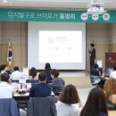 레드빈컴퍼니 이미지