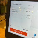 이루다제면소영종 | 영종도 중산동 점심메뉴 맛집, 이루다제면소 영종하늘도시점