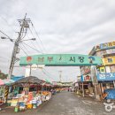 찌개백개 반찬백개 이미지