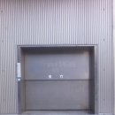 동울산정비2공장 이미지