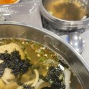 김희영의 영등포우동 이미지