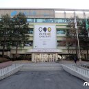 강남합동공인중개사사무소 이미지