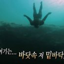 평내로167 이미지