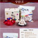 중앙인쇄기획 이미지