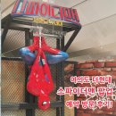 스파이더맨 | 더현대 스파이더맨 팝업 <스파이더맨: 브랜드 뉴 데이> 친절한 이웃 사전 예약 이벤트 방문 후기