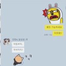 경동종합물류 네이버블로그