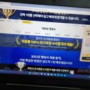 행정사 노흥산사무소 | 행정사 자격증 계획적으로 취득하기