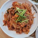 [전주 삼천동 아구찜 맛집] 김영희아구찜 삼천점, 맛있는 후기 with 파파