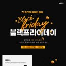 우제아이엠