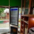 신가동행정복지센터 이미지