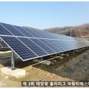 (주)국민티에스 이미지