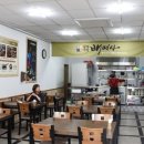 함평밥상 이미지