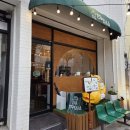 까펠라 | [맛집] 운천동혼밥 하기 좋은 감성 맛집, 비스트로 카펠라 오므라이스 후기