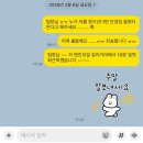 여지니 | 다시 돌아갈래요 2주 전으로