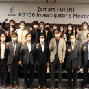 (주)강스템바이오텍 이미지