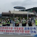 대한자동차㈜ 이미지