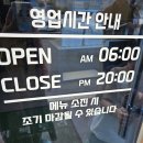 곡현로 | 용인 한식뷔폐 가성비 좋은 뷔펙토리 내돈내산 아이와 후기