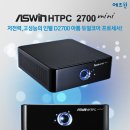 아톰PC 이미지