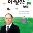 구로-공단-구로-183 이미지