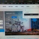 (주)대명버스라인