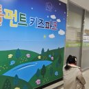 리틀펀트 네이버블로그