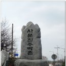 본리동주민센터 이미지