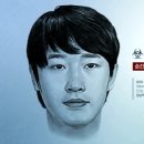 몽타주 이미지
