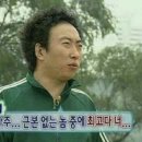 소년과 나무 이미지