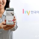 하이몰 이미지