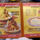 해피토스 - 31452 | 해피토스