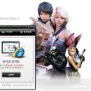 패스트PC방 이미지