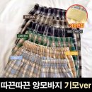 (주)씨티라이프 이미지