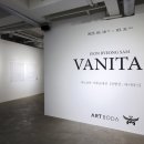 갤러리Haus 이미지