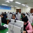 ITQ엑셀 자격증 취득반 이미지