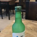 광해수산 | 화곡동 동네주민 맛집 신월동 횟집 광해수산 광어 도다리세꼬시 후기