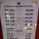 바다노래연습장 이미지